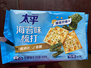 太平梳打饼每个口味都好吃