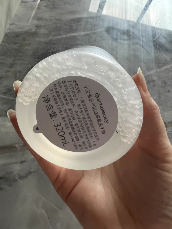 小米其他生活电器