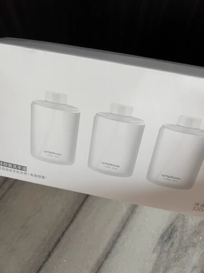 小米其他生活电器