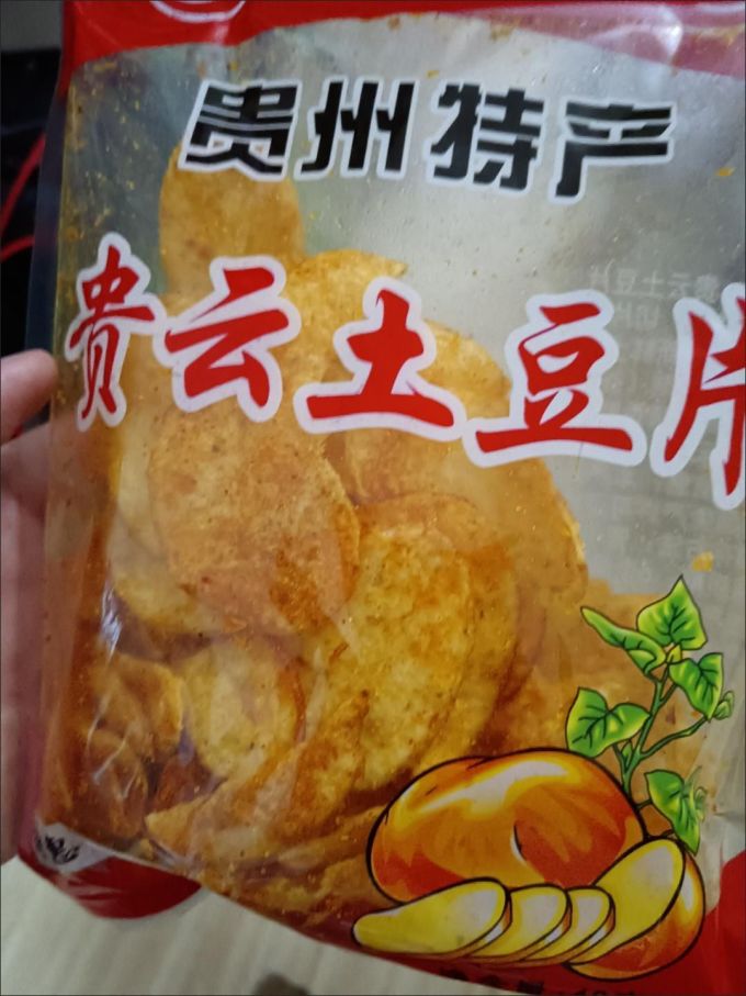 贵云膨化食品