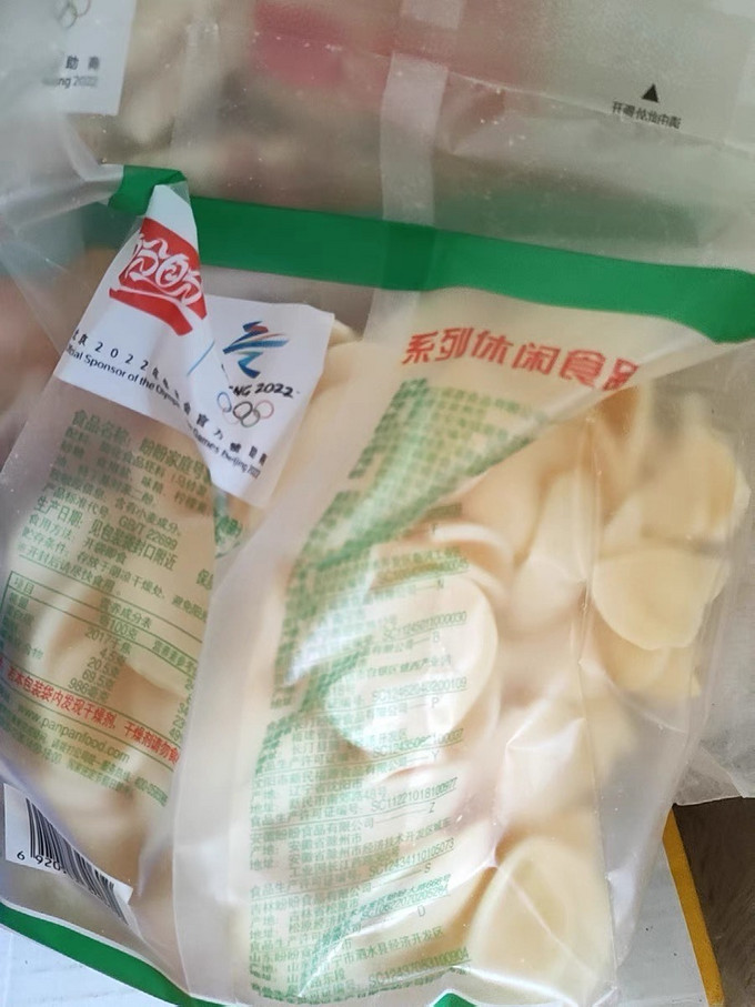 盼盼膨化食品