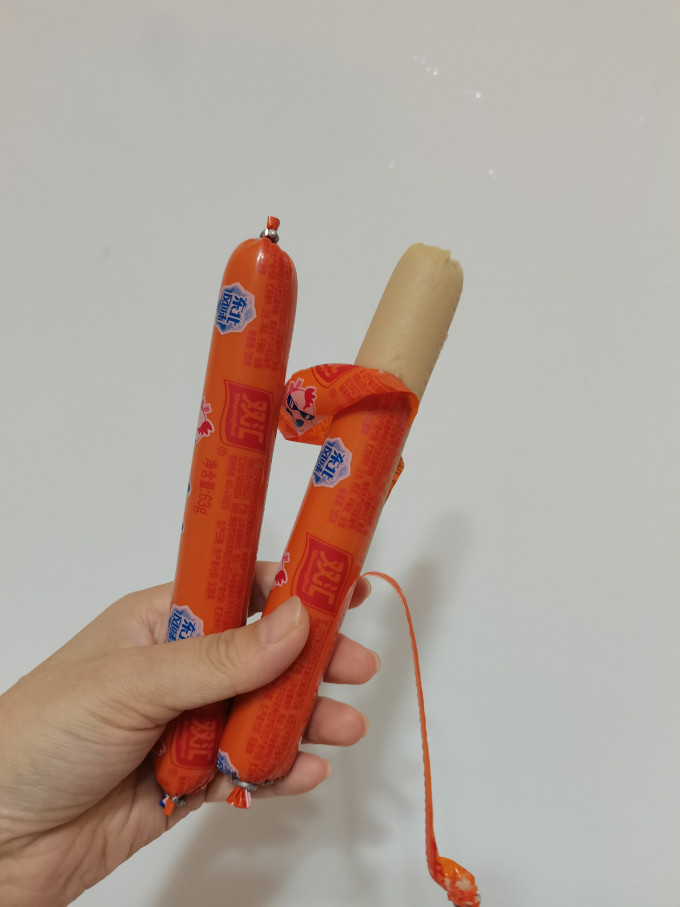 双汇其他方便食品