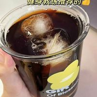 配料表里只有咖啡的咖啡！