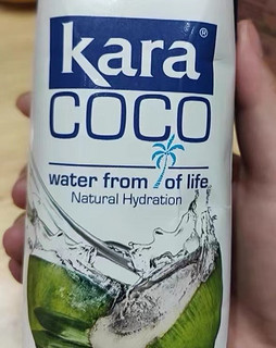 kara椰子水