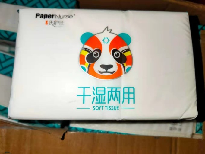 棉柔巾