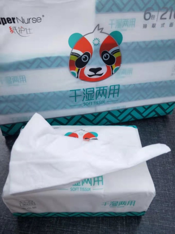 棉柔巾