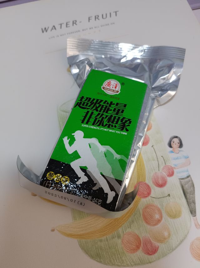 小小一块！大大能量！