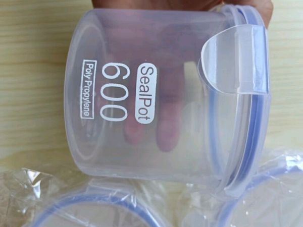 至译良品 密封罐600mL 1个装 600ML密封罐