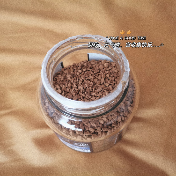 咖啡粉