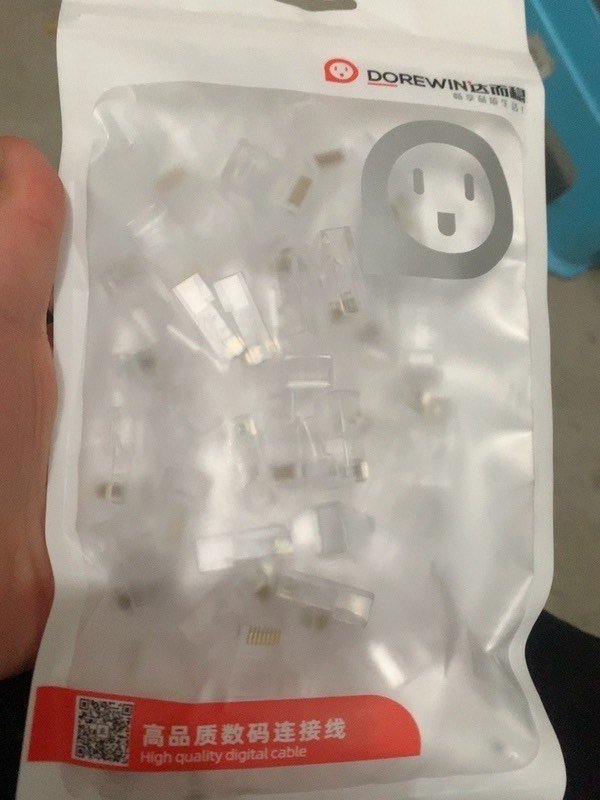 超五类水晶头