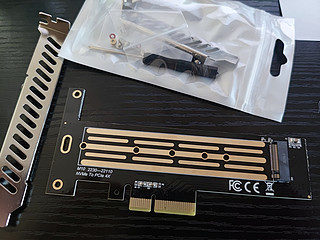 性价比之选，搞它6T SSD