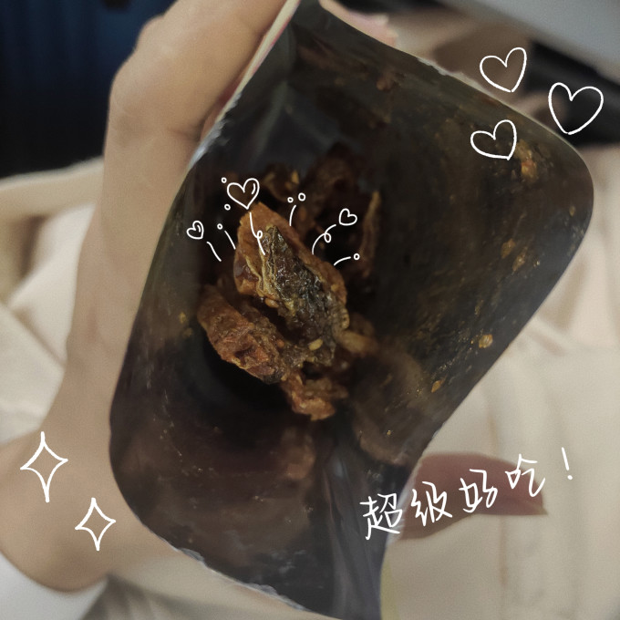 马赛克其他休闲零食