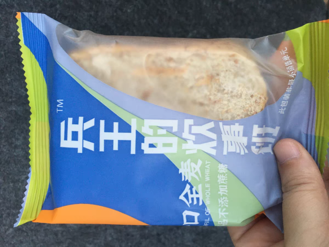 兵王的炊事班面包
