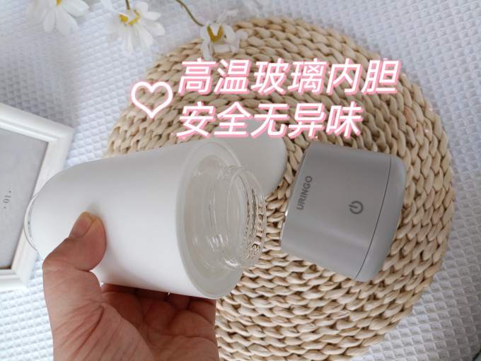 七彩叮当暖奶器