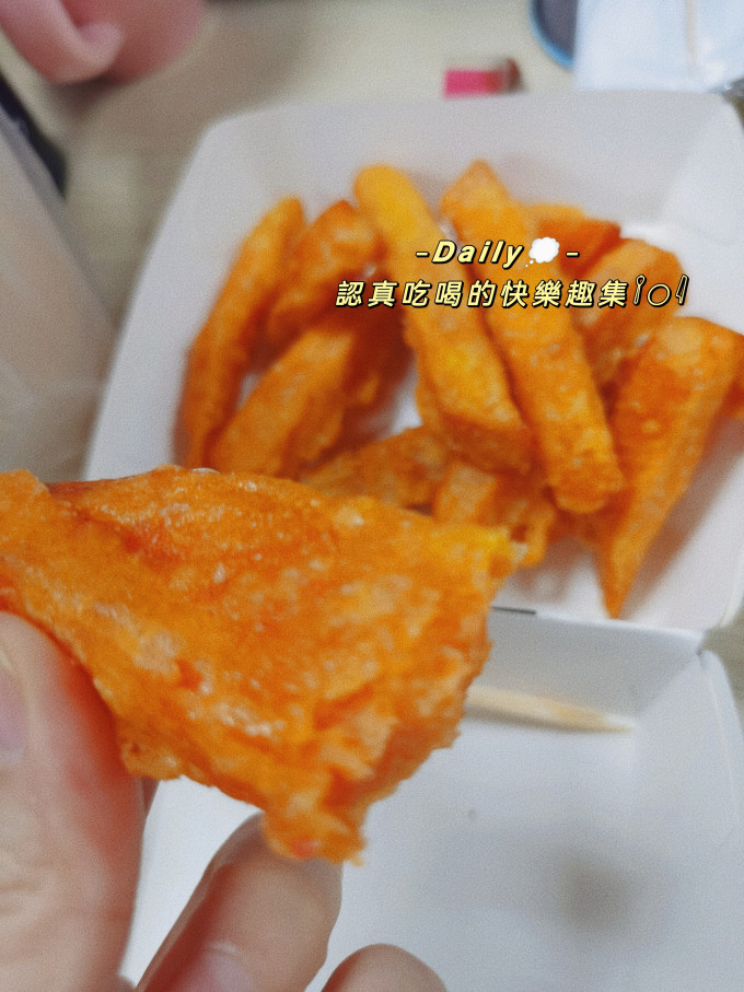 三统万福方便速食