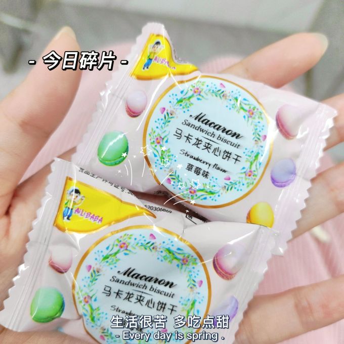 比比赞饼干