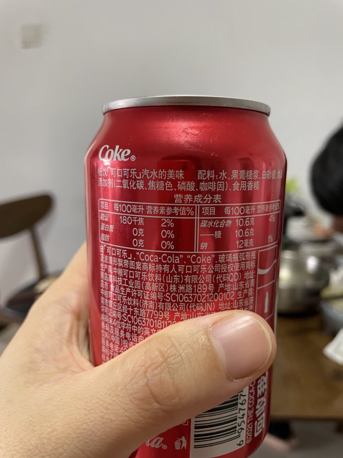 可口可乐碳酸饮料