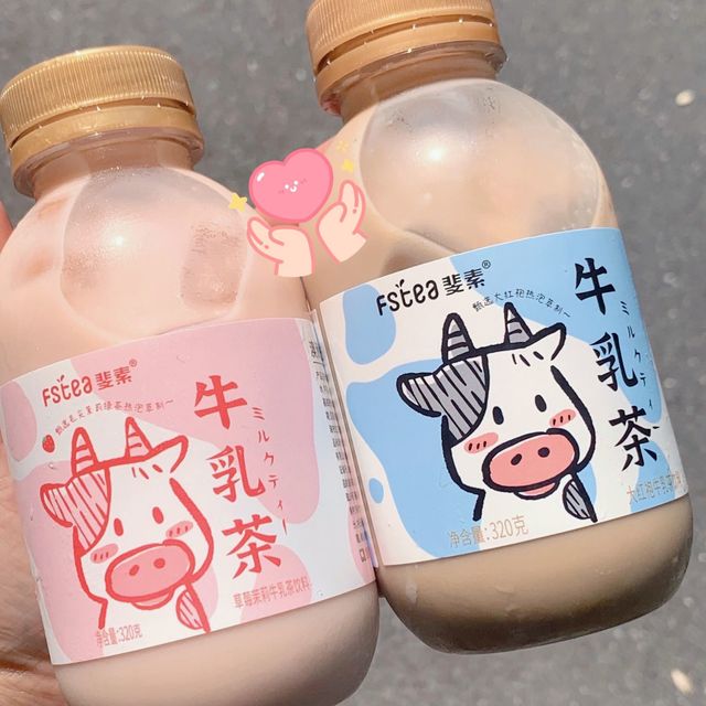 冷藏大红袍牛乳茶即饮~