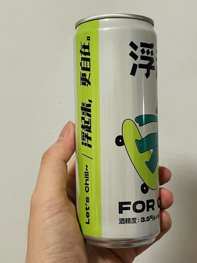 浮起其他洋酒