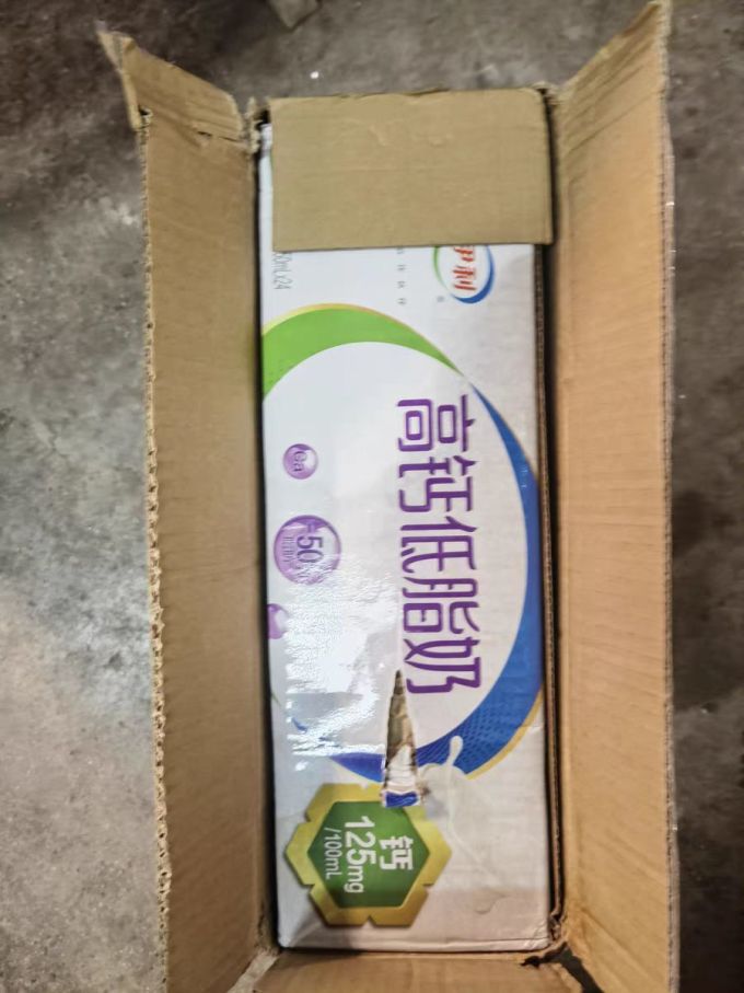 常温牛奶