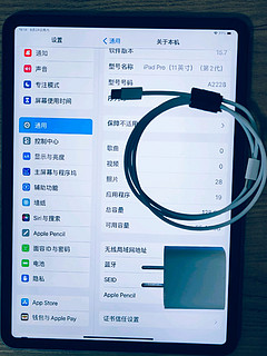 iPad Pro 2020过时了？性能还可秒杀一大波