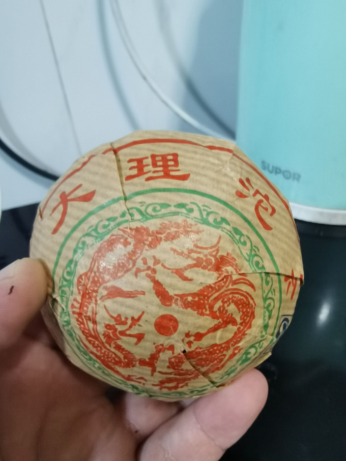 茶类