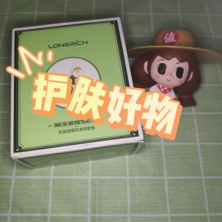 国货护肤清洁好物-隆力奇蛇胆金银花香皂