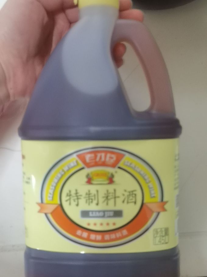 老才臣料酒
