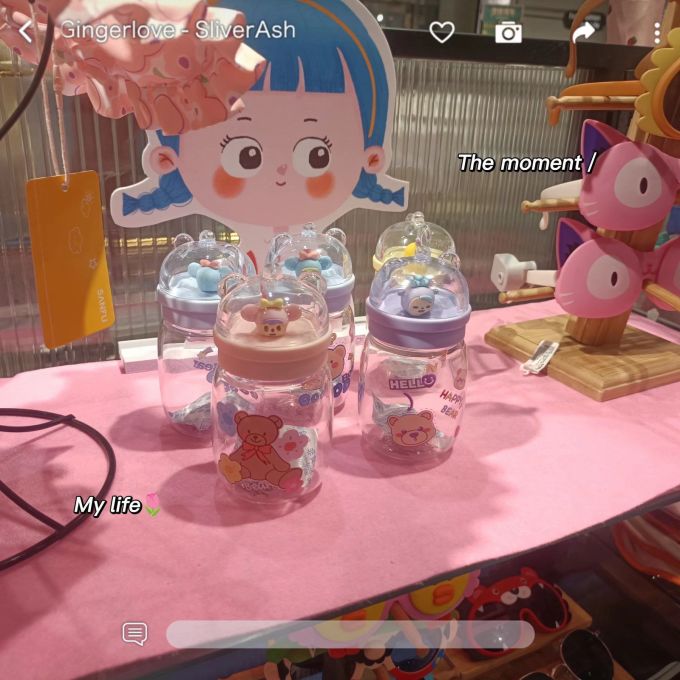 明尚德玻璃杯