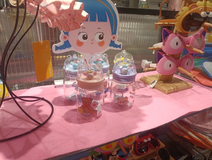 明尚德玻璃杯