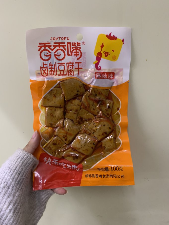 香香嘴其他休闲零食