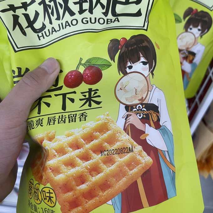 只伊佳膨化食品
