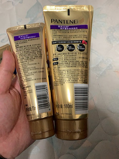 50元入手三支180ml3分钟奇迹晒单