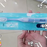 牙齿清洁的好帮手👍
