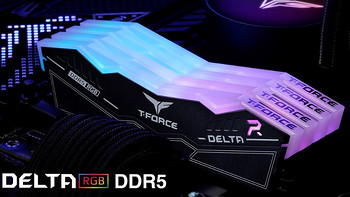 出厂即巅峰：十铨发布 DELTA DDR5-7200MHz 超高频内存