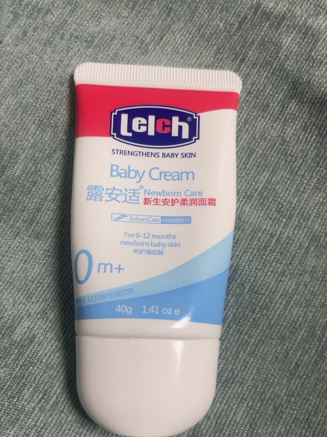 孩子的脸越抹越白净
