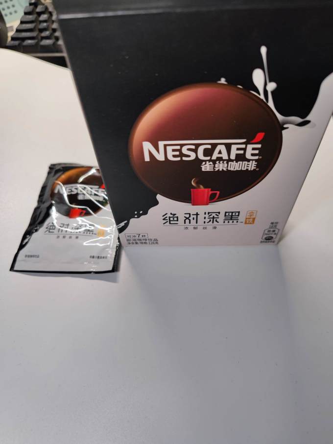 雀巢速溶咖啡