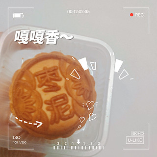 月饼不只是中秋才能吃