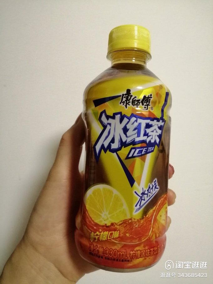 康师傅茶类饮料