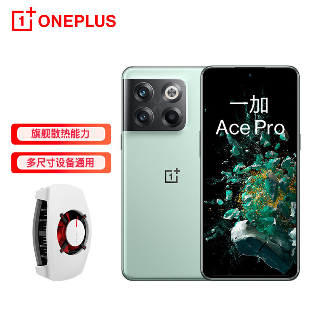 带着一加Ace Pro去看海:一加Ace Pro摄像体验