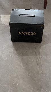 AX9000开箱，信号好到爆