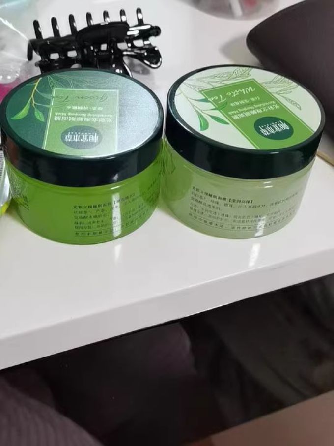 相宜本草面膜面贴