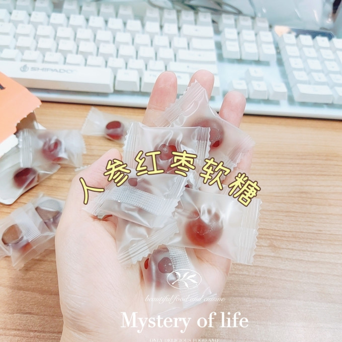 心澄记糖果巧克力