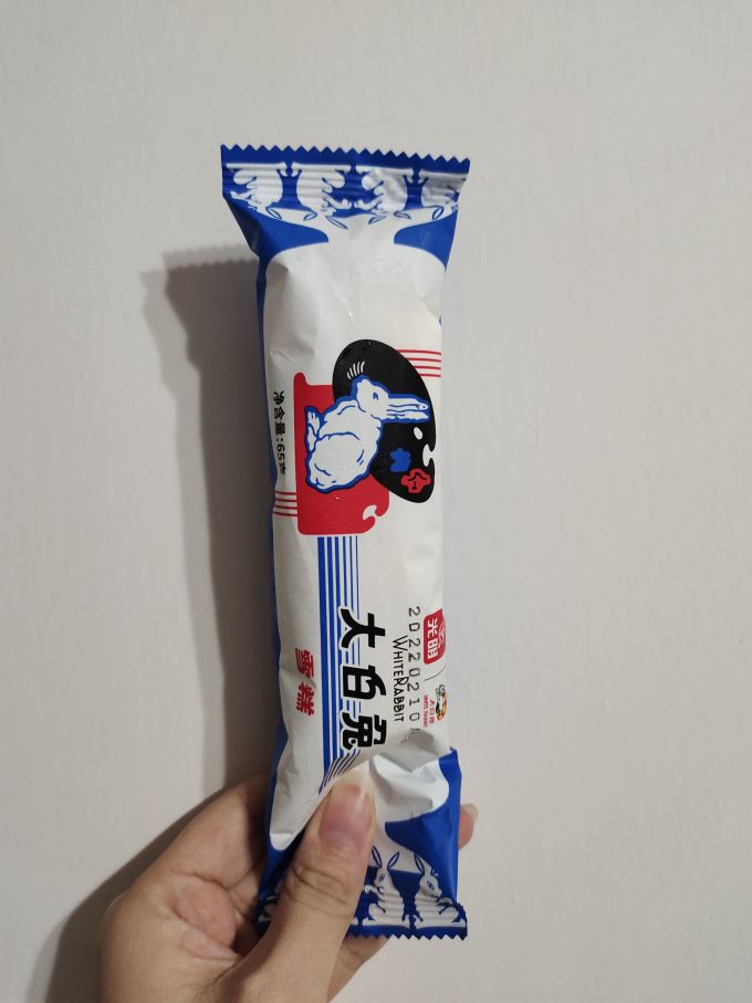 光明冰淇淋/雪糕
