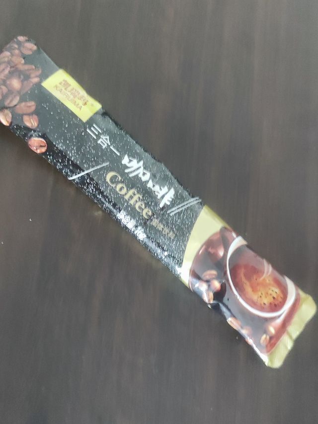 提神醒脑咖啡☕来咯
