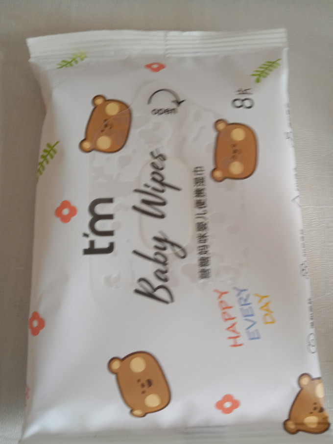 湿纸巾