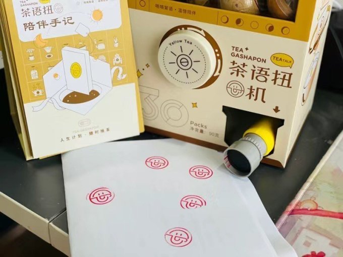 子鸣糖果巧克力