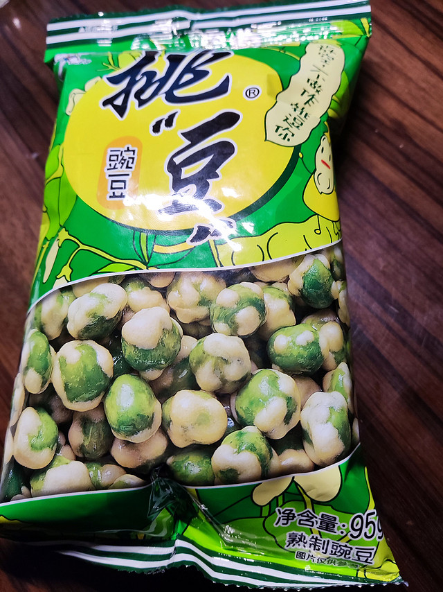 童年回忆杀——旺旺挑豆系列豌豆