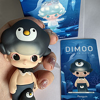 DIMOO之水族馆系列～企鹅🐧