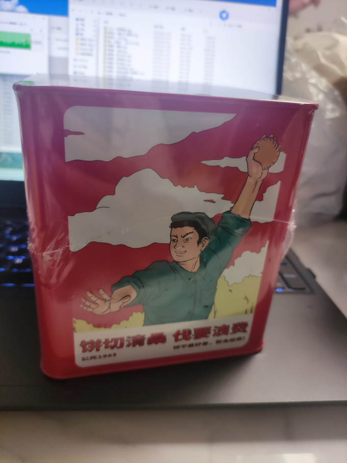 万年青饼干